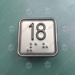 Кнопка вызова/приказа, SCHAEFER, MT42 RUS, 18 этаж, выдавленная надпись, с кодом Брайля, красная подсветка