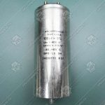 Конденсатор, ARCOTRONICS, 1.44/A MKP 100 µF ±5%