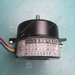 Мотор вентилятора кабины, YYHS-35, 220В, 50Гц, 1250об/мин
