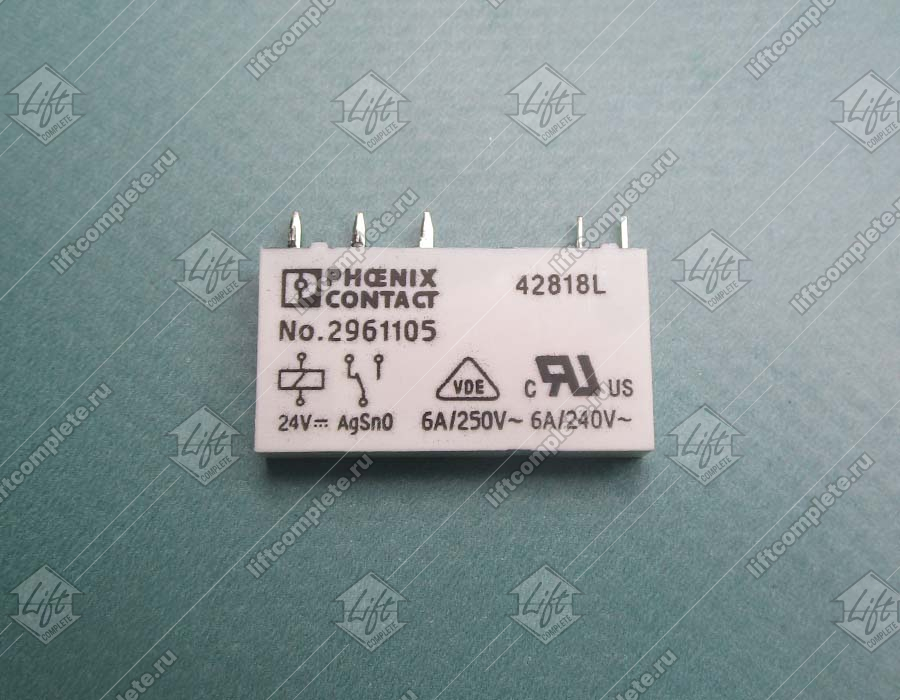 Реле миниатюрное, REL-MR-24DC/21
