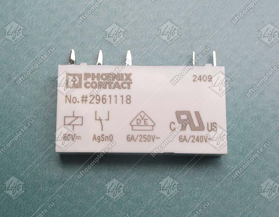 Реле миниатюрное, REL-MR-60DC/21