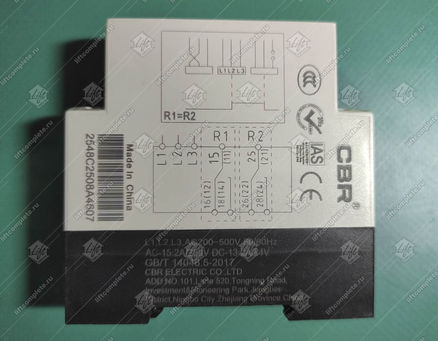 Реле контроля фаз, CSN RM6
