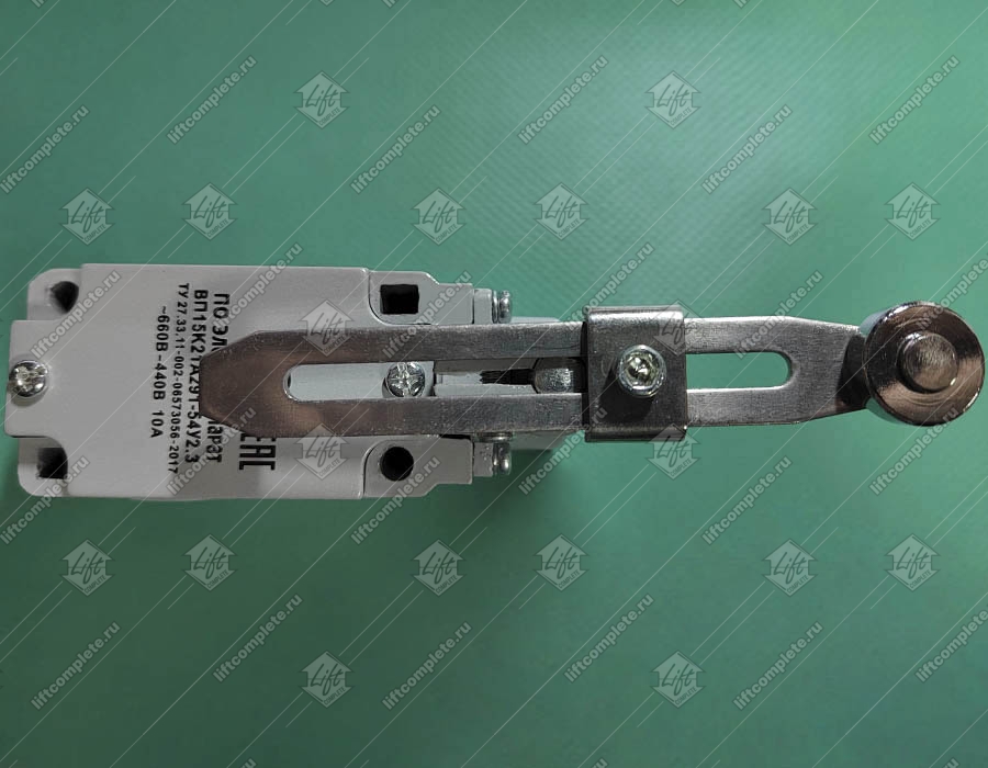 Выключатель путевой, ВП15К21А291-54У2.3 (рычаг переменной длины, прямого действия)