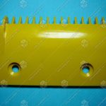 Гребенка входной площадки, SIGMA/LG, левая, 17 зубцов, 160х90 мм, пластик, желтая