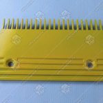 Гребенка входной площадки, KONE, TravelMaster, центральная, 22 зубца, 197x130 мм, алюминий, желтая, тип С (GD-ALSI12 AL)