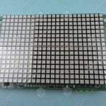 Дисплей, KLEEMANN, LISA LBDB10, красная подсветка