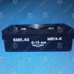 Магнитный инициатор, КМЗ, PS9M-43 (БМ5.43)