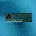 Осцилляторный датчик, KONE, LCE CAR 24-60VDC CSA