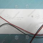 Плата подсветки серийного номера, KLEEMANN, Y0712061DP05