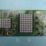 Плата этажного индикатора, MCTC-HCB-R3-DEF, синяя подсветка