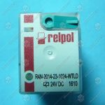 Реле промежуточное, RELPOL, 6А, 24VDC, R4N-2014-23-1024-WTLD