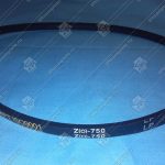 Ремень клиновой Z(0), L - 750 мм