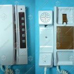 Трубка диспетчерской связи, MB5, 5 каналов, DEA3012261A